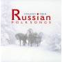 Colezo! Twin: Russian Folk Songs / Various (jpn) - Colezo! Twin: Russian Folk Songs / Various