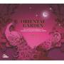 Various - Oriental Garden Vol.10