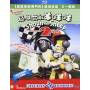 Shaun The Sheep Series 2-vol. Iii & Iv / (hk) - Shaun The Sheep Series 2-vol. Iii & Iv [US-Version, Regio 1]