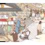 Noriyuki Makihara - Honno Sukosidake