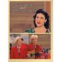 Kitty Wells & Johnny & Jack - Wells,kitty & Johnny & Jack [US-Version, Regio 1]