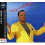 sergio Mendes - Oceano