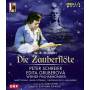 MOZART W. A. - Die Zauberflte [Regio free (0)]