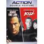 Above The Law & Hard To Kill / (rpkg) - Above The Law & Hard To Kill [US-Version, Regio 1]