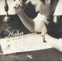 Wow N Haha - Beautiful Rhyme Diary
