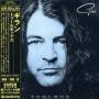 Ian Gillan - Toolbox (mini Lp Sleeve)