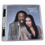 Ashford & Simpson - Street Opera (Expanded)