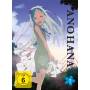 Various - AnoHana-Die Blume,die wir an jenem Tag sahen- [DE-Version, Regio 2/B]