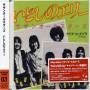 Southern All Stars - Itoshino Elly