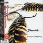 Dreamtide - Dreams For The Daring
