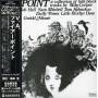 Fire Point / Var - Fire Point / Var