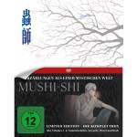Yuto Nakano / Mika Doi / Ai Kobayashi / + - Mushi-Shi - Die komplette erste Staffel LTD. [DE-Version, Regio 2/B]