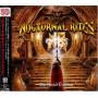 Nocturnal Rites - Sacred Talisman