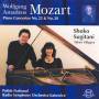 W. A. Mozart - Klavierkonzerte 23 &