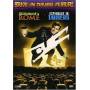 Drive In Movie Double Feature: Assassination & Esp - Drive In Movie Double Feature: Assassination & Esp [US-Version, Regio 1]