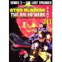 Star Blazers Series 3: Bolar Wars 3 - Star Blazers Series 3: Bolar Wars 3 [US-Version, Regio 1/A]