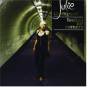 Julie Thompson - Feeling For Corners