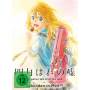 Various - Shigatsu Wa Kimi No Uso-Sekunden in Moll (Vol.3) [DE-Version, Regio 2/B]