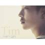 Tim - It's Long Day