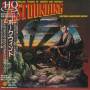 Hawkwind - Astounding Sounds Amazing Music