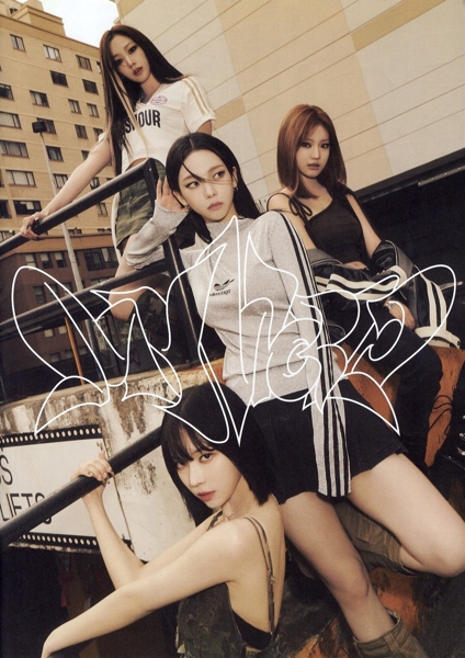 Aespa -MY WORLD-The 3rd Mini Album (Tabloid Version) -Warner