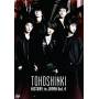 Tohoshinki / (jpn Ntr2) - History In Japan 4 [EURO-Version, Regio 2]