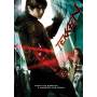 Tekken - Tekken [US-Version, Regio 1]