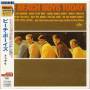 The Beach Boys - Today! (Limit.Edit)