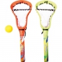 Vedes Großhandel Gmbh -Ware - Set de lacrosse de neopreno NSP, 3 piezas