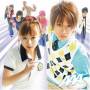 Aaa - 18 Single