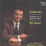 Ilya Stupel - Sinfonie 5/Capr.Italien
