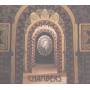 Chilly Gonzales - Chambers (LP+CD)