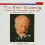 Philharmonia Polonica / Prisner - 1812/THE NUTCRACKER/+