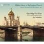 Tolkachev / Moscow Patriarch Choir - Hidden Music of the Russian Church-Sacred Chants