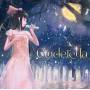 Cinderella / Various - Cinderella / Various