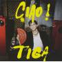 Tiga - Ciao! (bonus Track)