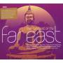 V / A - Best Of The Far East,Very