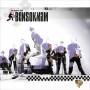 The Butlers - Bensonmam (25 Years Jubilee)