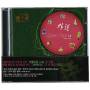 Green Face - Oedo 1.5 & 1