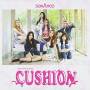 Sonamoo - Cushion (2nd Mini Album)