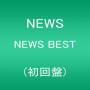 News - Best Of