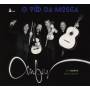 Ambar - The Ambar Music Group