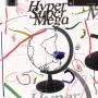 The Holydrug Couple - Hyper Super Mega (Limited Colored Edition)