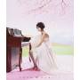 mika Nakashima - Sakura Iro Mau Koro