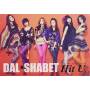 Dal Shabet - Hit U