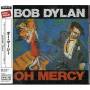 Bob Dylan - Oh Mercy
