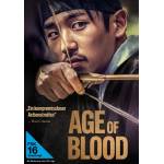 Jung Hae-in / Jae.yoon / Jo / Park Chul-min / + - Age of Blood [DE-Version, Regio 2/B]