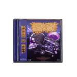 PeelingFlesh - The G Code