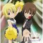 Higurashino Naku Koroni Kai-chara - Higurashino Naku Koroni Kai-chara 3