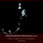 Otmar Suitner / NHK Symphony Orchestra - Sinfonien 2 (Nowak Edition) & 4 Romantische